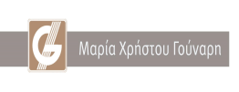MARIA GOUNARI
